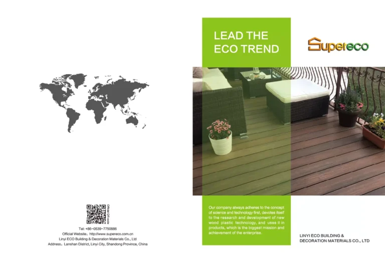 Supereco catalog