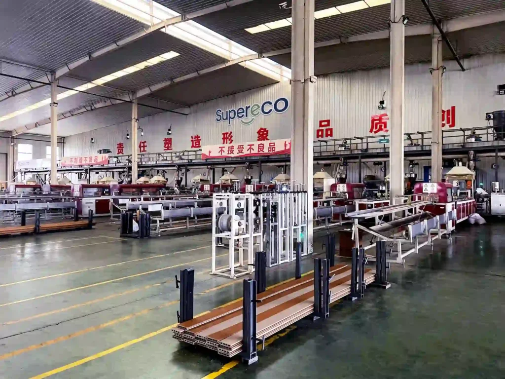 supereco wpc factory